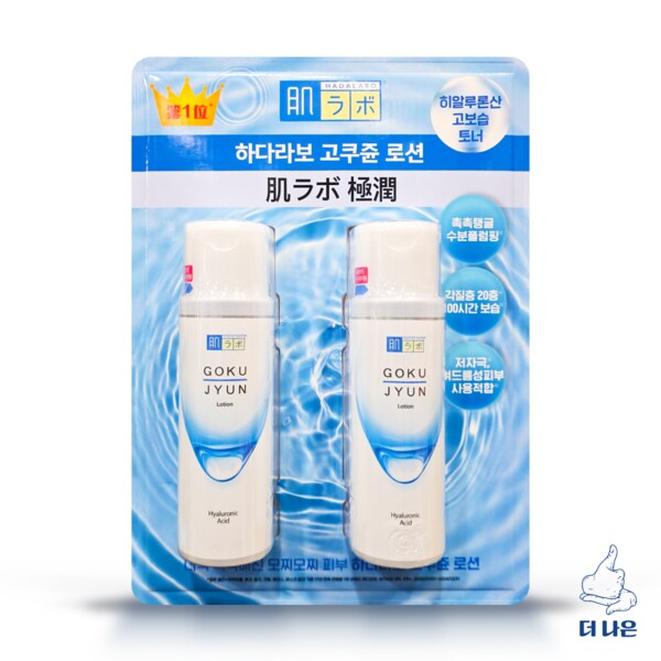 확대된 대표 상품이미지1