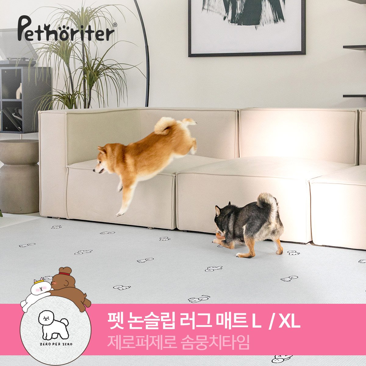 확대된 대표 대표이미지