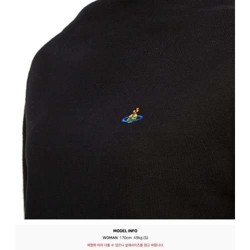 rep product image10