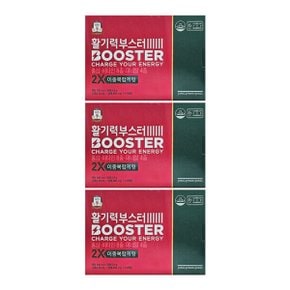 활기력 부스터 액상 20ml + 정제 400mg x 14개입 x 3박스 /SO