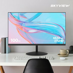 QHD 27인치 IPS 모니터 100Hz 게이밍 베젤리스 광시야각 사무용 컴퓨터모니터