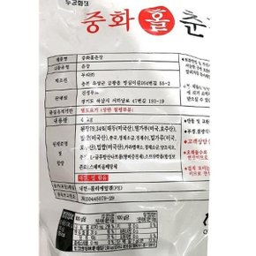 [화수분상회] 진성 홀춘장 중화 4kg 춘장 중국 요리 중식 중국집 중식춘장