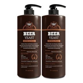 독일산 맥주효모 샴푸 1L x 2 비오틴 모발 볼륨 개선
