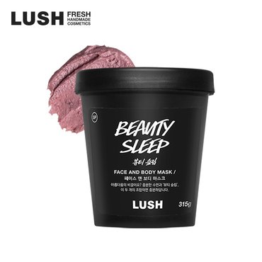 LUSH [백화점] 뷰티 슬립 315g - 페이스&보디 마스크/마스크 팩