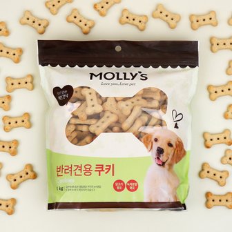 MOLLY'S 몰리스 반려견용 쿠키 1kg