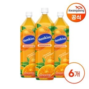 광동 썬키스트 오렌지주스 1.5L X 6병