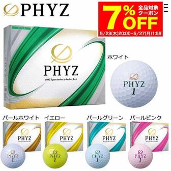 PHYZ 3189986 오운 네임 전용 브리지스톤 PHYZ 파이즈 골프공 1더스 (12구들이) TA3244741