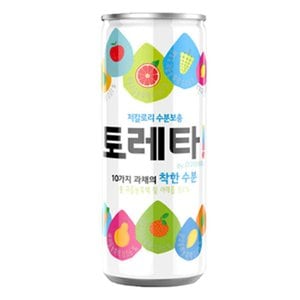  토레타 240ml 30캔