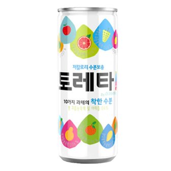  토레타 240ml 30캔