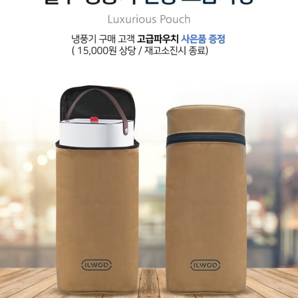상품이미지2