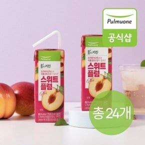 스위트 플럼 플러스 190ml(24개)