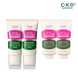 CKD (종근당건강) CKD 레티노콜라겐 괄사 목주름 크림 50ml 총 4개 (본품 2개 + 리필 2개)