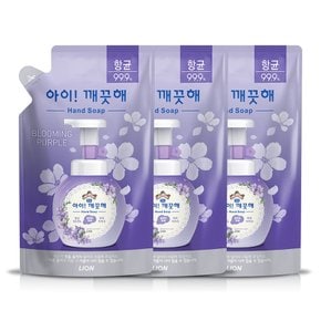 블루밍퍼플 200ml 리필x3개