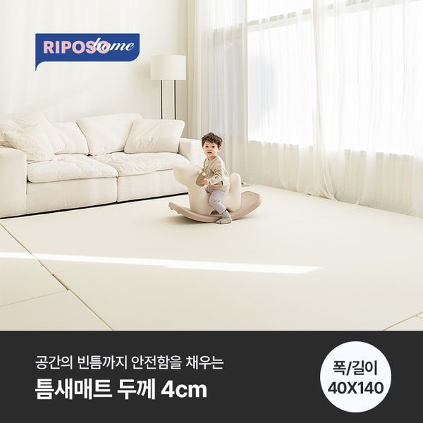 확대된 대표 상품이미지