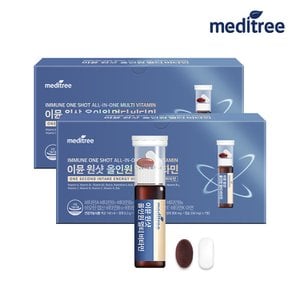 메디트리 이뮨 원샷 올인원 멀티 비타민 7개입 x 2박스 / 액상 종합 영양제