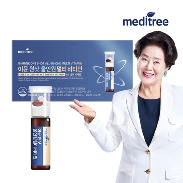 이뮨 원샷 올인원 멀티 비타민 7개입 x 2박스+쇼핑백 / 액상 종합 영양제