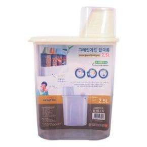 그레인가드 잡곡통2.5L/보관 사료 씨리얼 쌀 휴대용 캠핑용 용기 밀폐