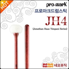 드럼스틱 Promark JH4 팀파니 퍼쿠션 스틱