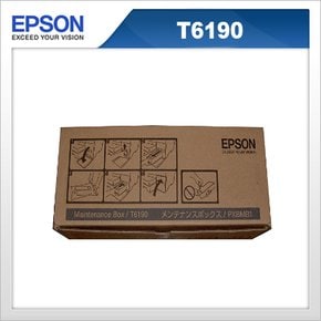 정품잉크 T619000 (유지보수탱크) B-500DN/PRO-4900