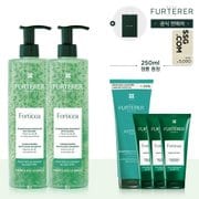 [단독]포티샤 슈퍼볼륨 샴푸 600ml 듀오(+5천원상품권,아스테라샴푸250ml,포티샤마스크40mlX3)