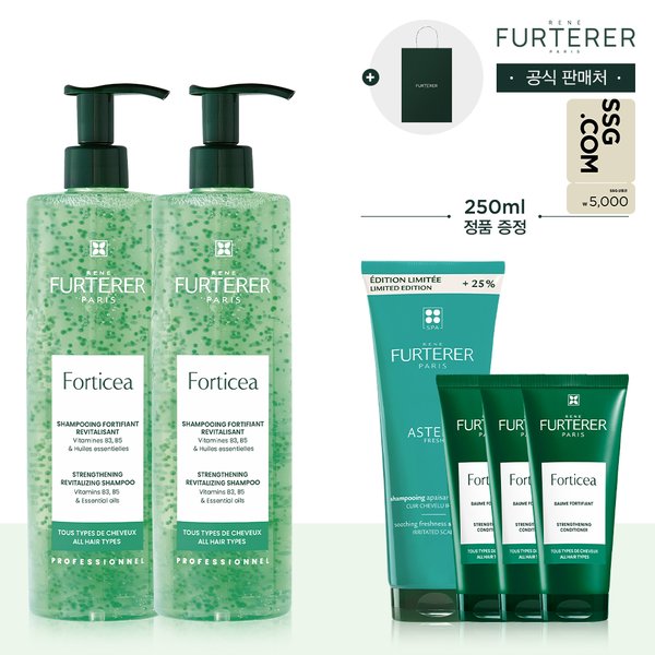 [단독]포티샤 슈퍼볼륨 샴푸 600ml 듀오(+5천원상품권,아스테라샴푸250ml,포티샤마스크40mlX3)