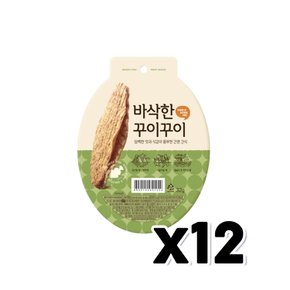 바삭한 꾸이꾸이 안주스낵 32g x 12개