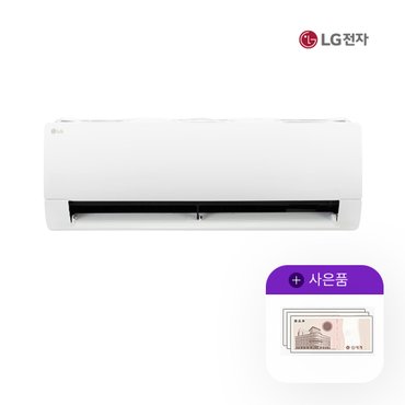 LG 휘센 벽걸이 냉난방기 7평형 SW07BDJWAS 월33500원 5년약정