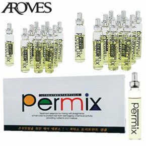 일진 퍼믹스 트리트먼트 앰플9ml x 10개