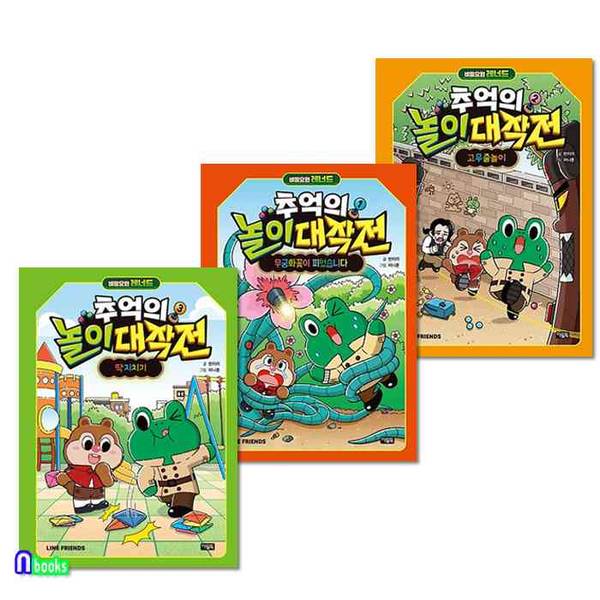 확대된 대표 대표이미지