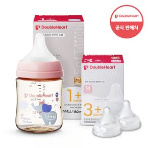 모유실감 3세대 PPSU 젖병 싱글 160ml  꿈꾸는코끼리 (젖꼭지S포함) +3세대 젖꼭지 2입x1개 (M)