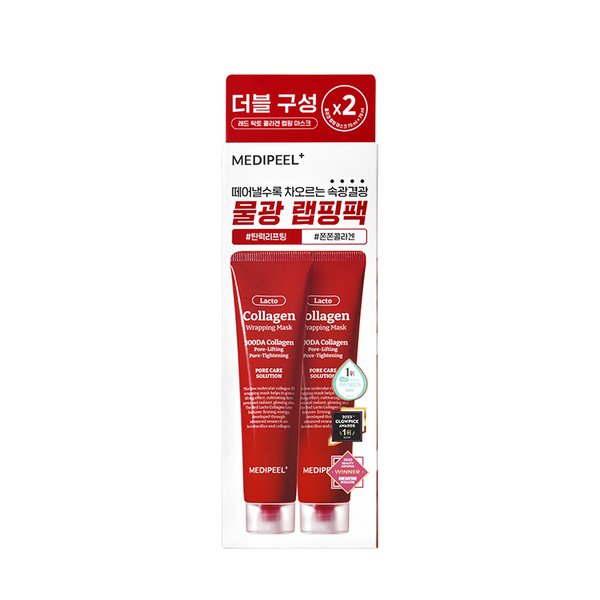 [더블기획] 메디필 레드 락토 콜라겐 랩핑 마스크 70ml 1+1