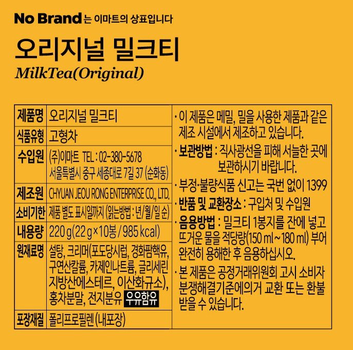 품질표시이미지2