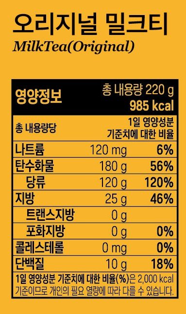 품질표시이미지3