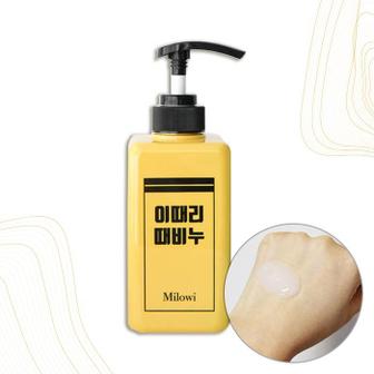 셀러허브 [미로위] 미로위 이때리 때비누 레몬 시트러스 500ml 노랑이 (S8797008)