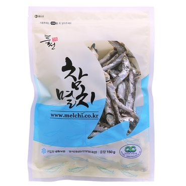특선 대멸 (햇멸치)/국물용/다시용 150g