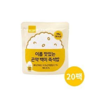 맛있는 백미 곤약밥 110g X 20봉