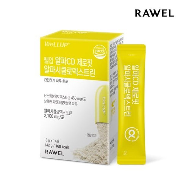 확대된 대표 image1