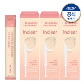 좋은느낌x인클리어 질세정기 3p x3팩