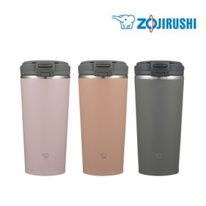 보온보냉 캐리텀블러 SX-KA30 300ml