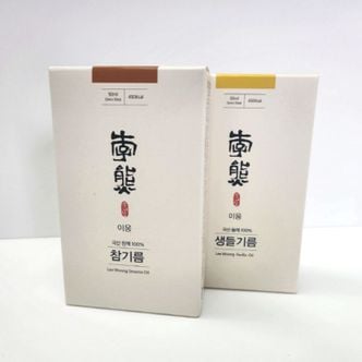 NS홈쇼핑 [이웅식품]간편한 국내산 스틱 생들기름 (5mlx10스틱)[34073040]