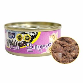 참치 헤어볼 60g 1개 고양이간식 영양간식 캣간식 (WD20C1F)