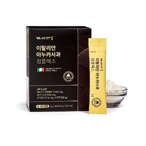 비타민마을 이탈리안 아누카사과 콤플렉스 10박스(총 300포)[33780109]