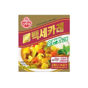 오뚜기백세카레고형순한맛100g