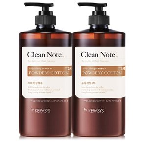 케라시스 클린노트 파우더리 코튼 샴푸 1000ml x 2개