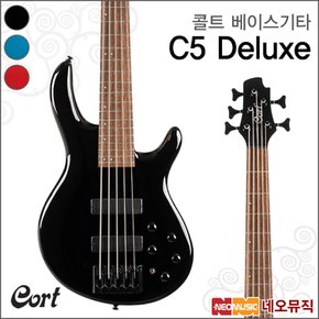 C5 Deluxe 베이스기타 / Cort 일렉베이스 5현