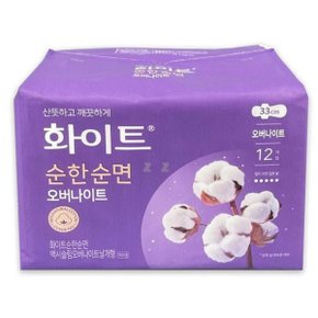 화이트 순한순면 맥시슬림 오버나이트 날개형 12개입