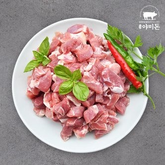 야미소 야미돈 미국산 냉동 돼지고기 목전지 찌개용 500g