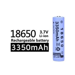 18650충전지 3350mAh 고용량 고출력 고방전 보호회로형 충전지 랜턴 손전등 후레쉬 헤드랜턴 배터리