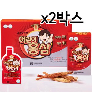  종근당건강 어린이 홍삼 20ml*30포 2박스(총60포/2개월분)/키즈홍삼