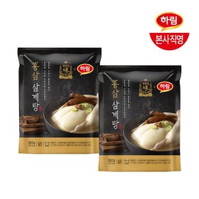 정관장 홍삼 삼계탕 850g 2봉